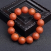 18mm柿子红南红手串-红掌柜