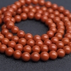 8mm川料天然南红佛珠-红掌柜