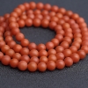天然柿子红南红佛珠-红掌柜