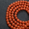 四川樱桃红南红佛珠 - 红掌柜