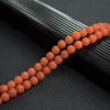天然南红莲花珠108佛珠-红掌柜