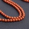 5.5mm柿子红南红108佛珠-红掌柜