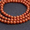 5.5mm柿子红南红108佛珠-红掌柜