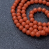 南红108佛珠-红掌柜