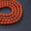南红108佛珠-红掌柜