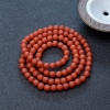 柿子红天然南红桶珠108佛珠-红掌柜