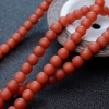天然柿子红南红桶珠108佛珠-红掌柜