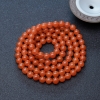 9.5mm樱桃红天然南红108佛珠-红掌柜