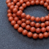 南红108佛珠-红掌柜