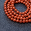 南红108佛珠-红掌柜