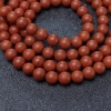 南红108佛珠-红掌柜