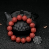 天然南红手串-红掌柜