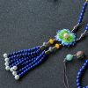 阿富汗青金石毛衣链-红掌柜
