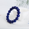阿富汗紫蓝色青金石单圈手串-红掌柜