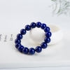 阿富汗天然紫蓝色青金石手串-红掌柜