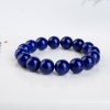紫蓝色青金石单圈手串-红掌柜