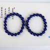 阿富汗天然紫蓝色青金石单圈手串-红掌柜