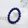 阿富汗紫蓝色青金石单圈手串-红掌柜