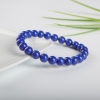 天然青金石单圈手串-红掌柜