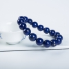 深蓝色青金石单圈手串-红掌柜
