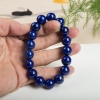 12.8mm天然深蓝色青金石单圈手串-红掌柜