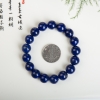 12.8mm深蓝色青金石单圈手串-红掌柜