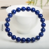 9.1mm深蓝色青金石手串-红掌柜