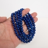 天然阿富汗紫蓝色青金石多圈手串-红掌柜