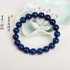 10.5mm紫蓝色青金石单圈手串-红掌柜