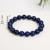 11.2mm天然紫蓝色青金石单圈手串-红掌柜