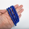 天然阿富汗紫蓝色青金石108佛珠-红掌柜