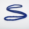 7.0mm天然紫蓝色青金石108佛珠-红掌柜