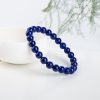 天然深蓝色青金石单圈手串-红掌柜