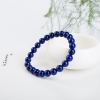 阿富汗深蓝色青金石单圈手串-红掌柜
