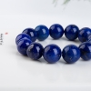 深蓝色青金石单圈手串-红掌柜