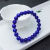 青金石级天蓝色青金石单圈手串-红掌柜