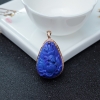 18K金镶钻天然深蓝色青金石牡丹花吊坠-红掌柜