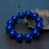 20mm深蓝色青金石单圈手串-红掌柜