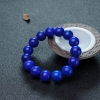 14mm天蓝色青金石单圈手串-红掌柜