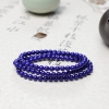 紫蓝色青金石佛珠-红掌柜