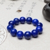 深蓝色青金石手串-红掌柜