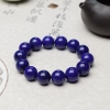 深蓝色青金石手串-红掌柜