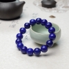 深蓝色青金石单圈手串-红掌柜