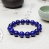 深蓝色青金石手串-红掌柜