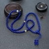 6mm深蓝色青金石佛珠-红掌柜