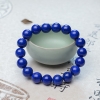 阿富汗深蓝色青金石单圈手串-红掌柜