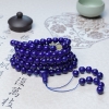 10mm深蓝色青金石佛珠-红掌柜
