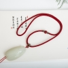 吊坠绳-红掌柜