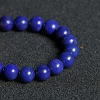天然青金石手串-红掌柜