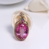 18K镶巴西天然粉色托帕石吊坠-红掌柜